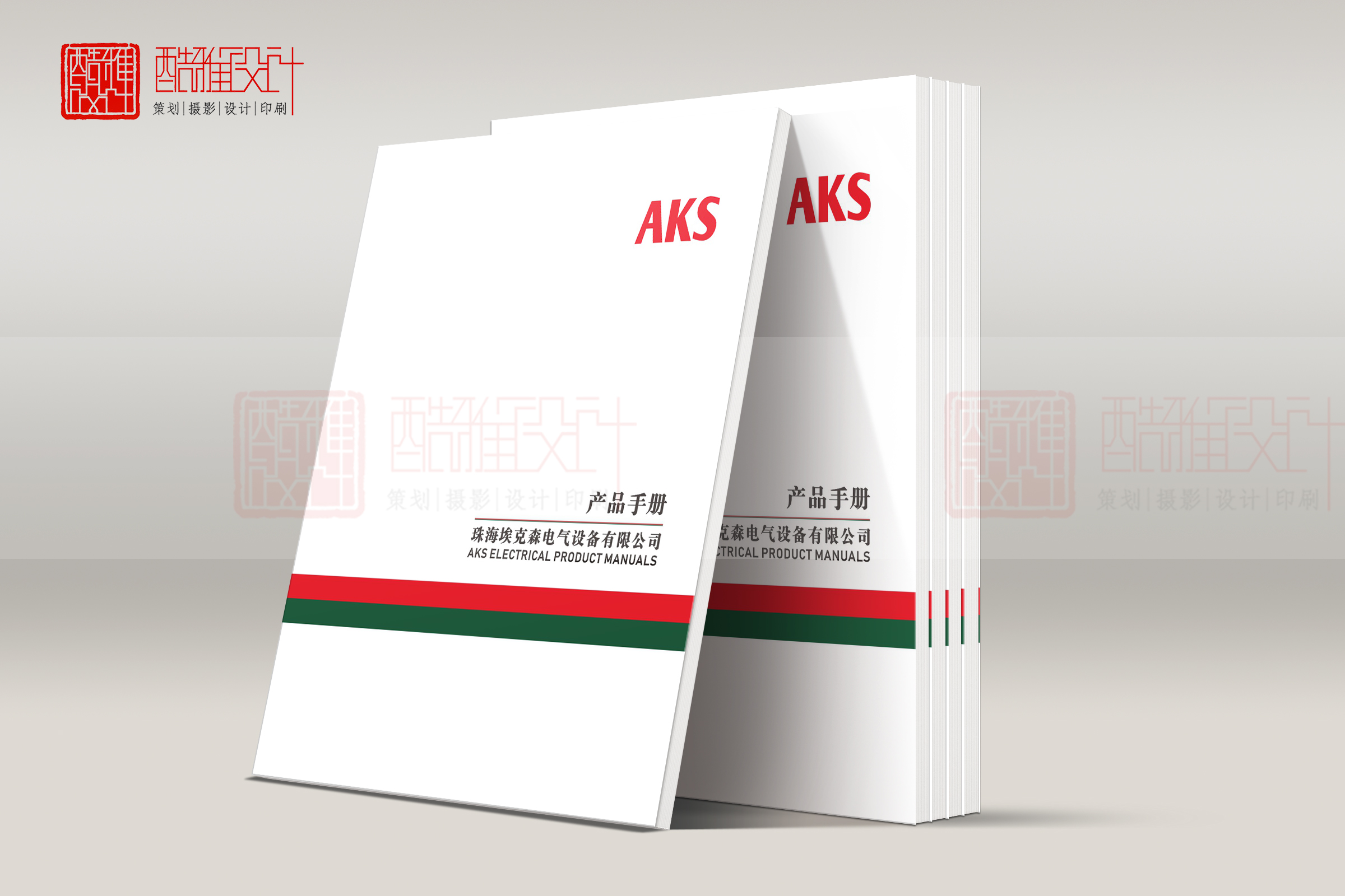 <strong>珠海?？松姎庠O(shè)備有限公司</strong>